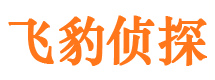 贾汪找人公司